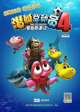 成人3d动漫一区二区三区