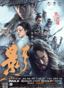 美女屁股让人艹